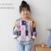 Reversible Baby Jacket Sewing Pattern | Newborn to 5 Years PDF